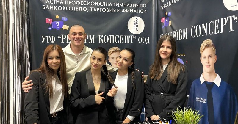 Снимка 2
