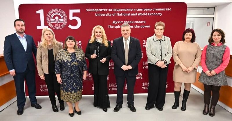 Национално състезание