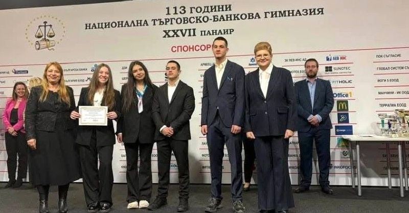 Снимка 3