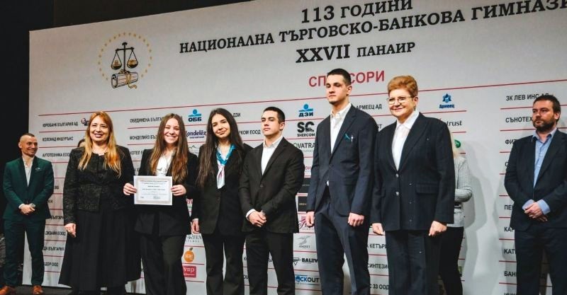 Снимка 3