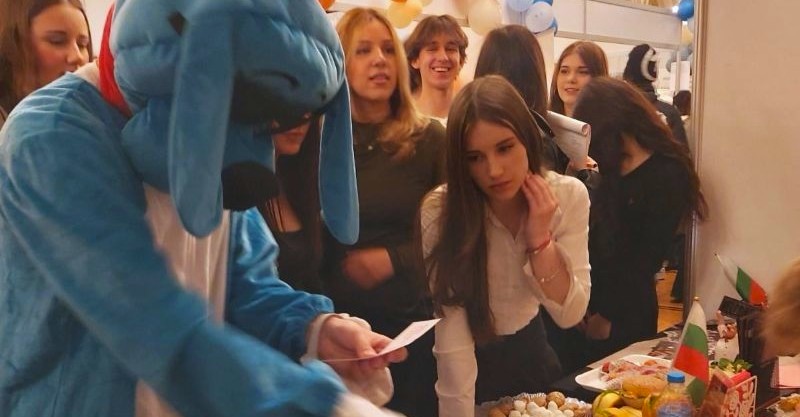 Снимка 3